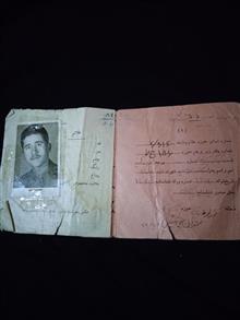 دفترچه