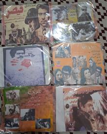 مجموعه