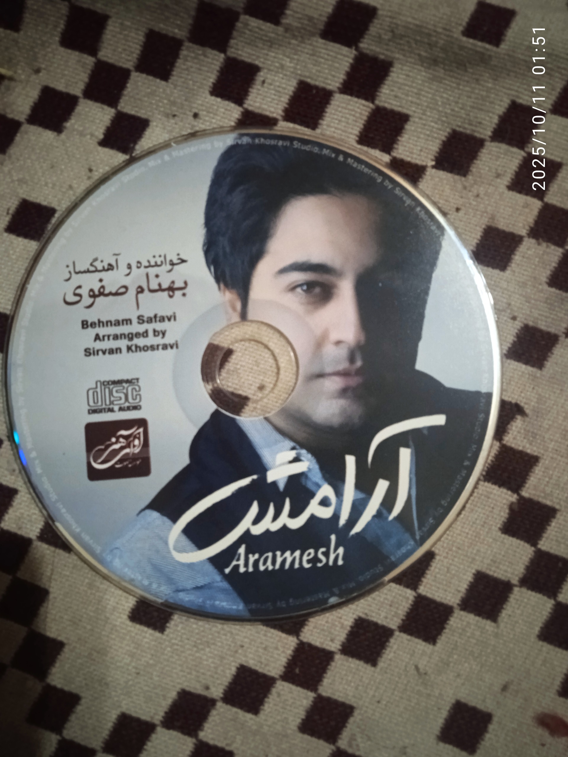 سی دی اورجینال بهنام صفوی