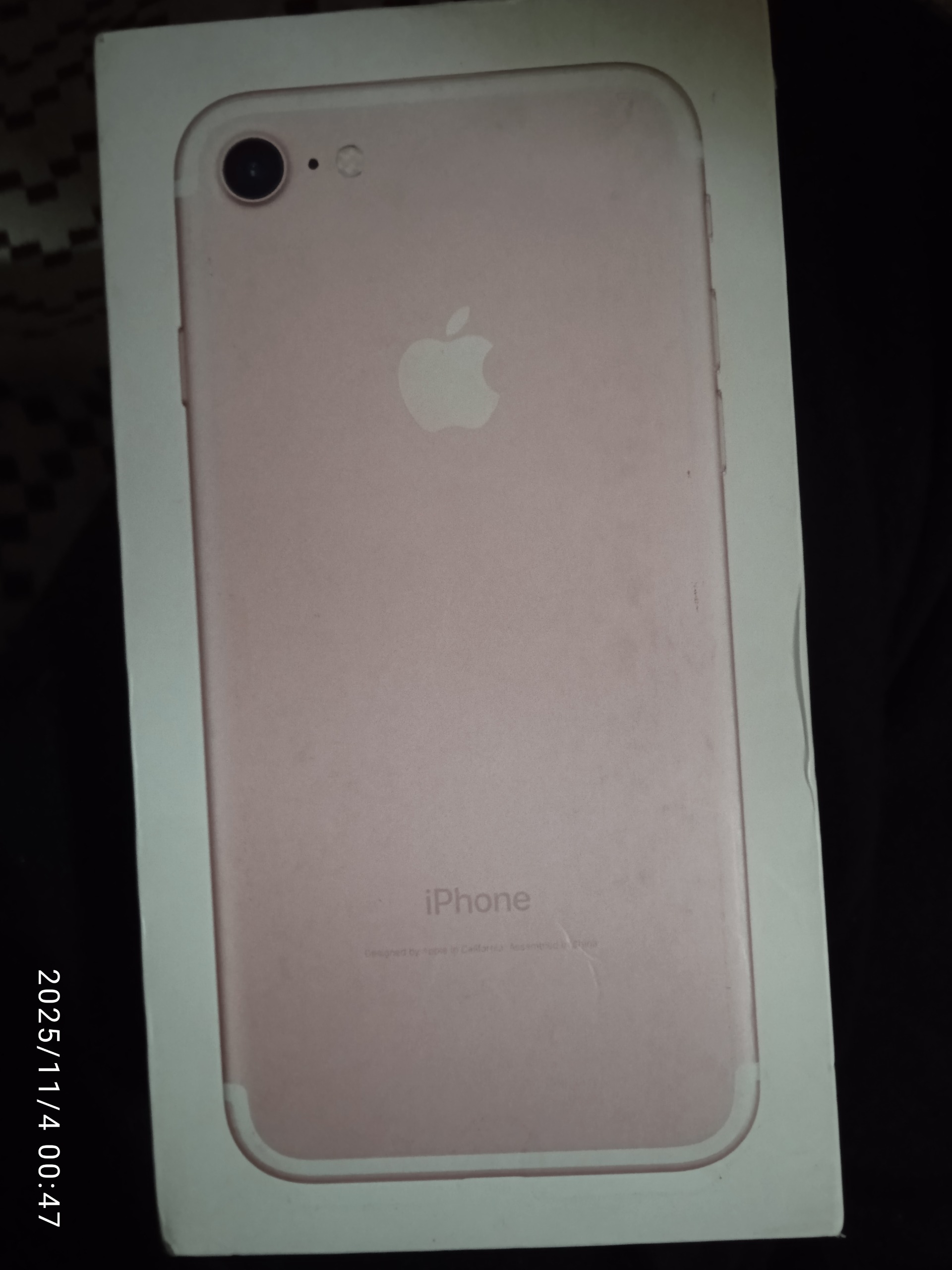 تعداذی کارتن خالی موبایل