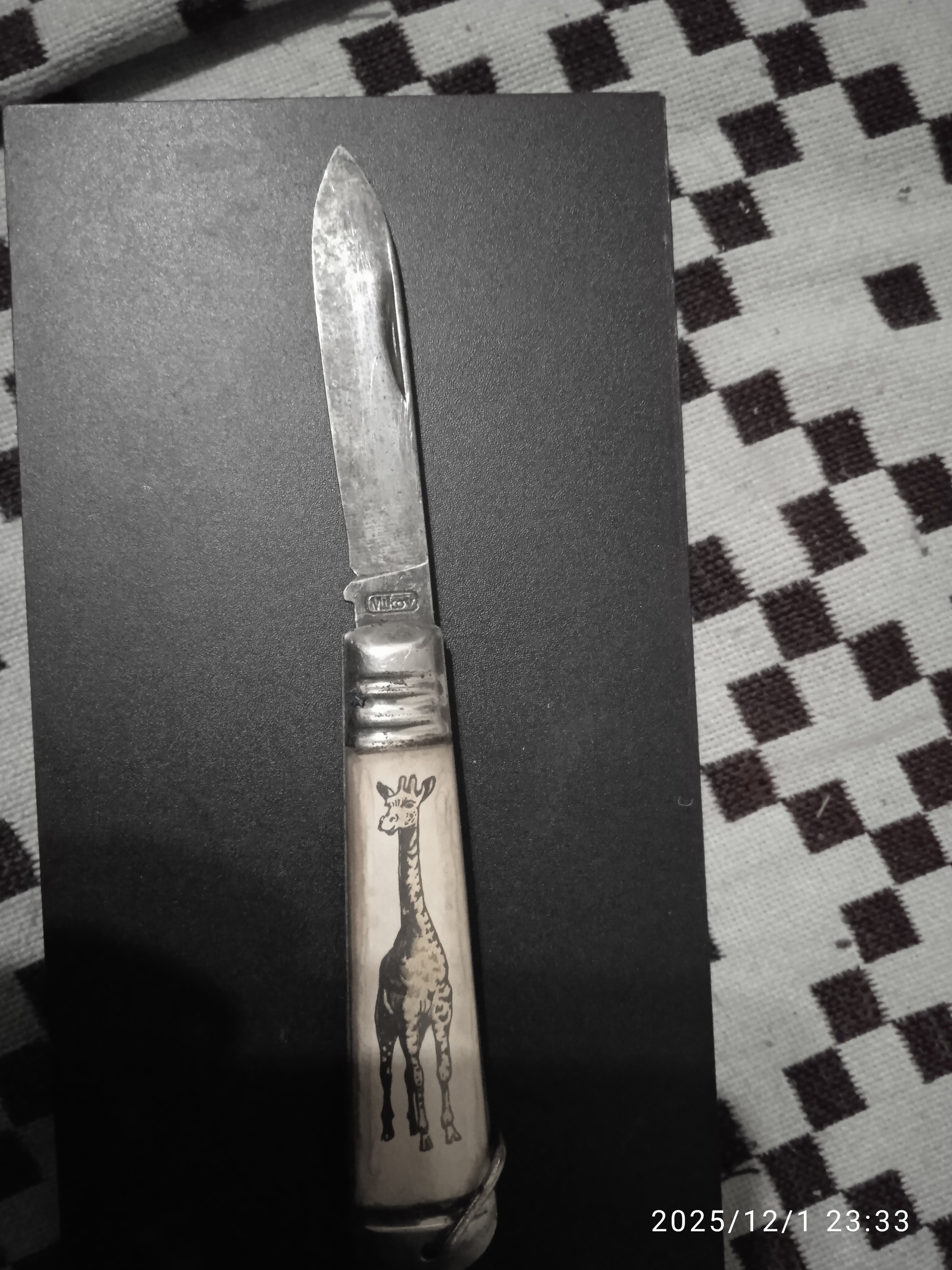 چاقو قدیمی نوستالوژی