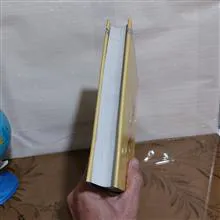 تاریخ