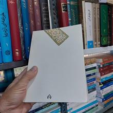 فرهنگ