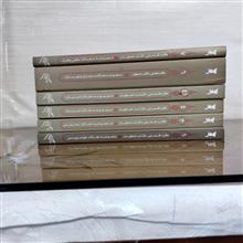 گردهمایی