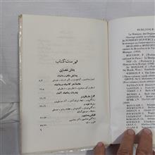 تاریخ