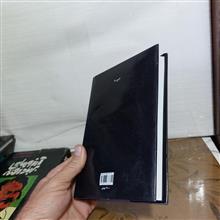 گلبانگ