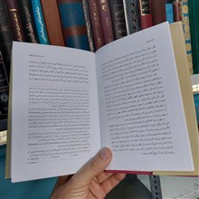 اخلاق