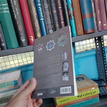 کهن
