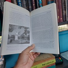 کهن
