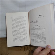 کلنل