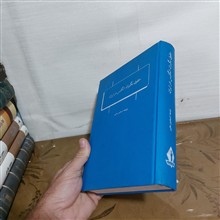حقوق