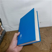 حقوق
