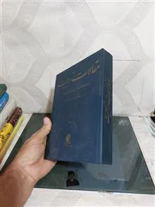 مقالات