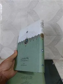 مقالات