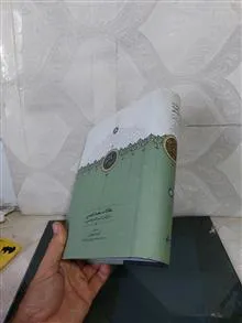 مقالات