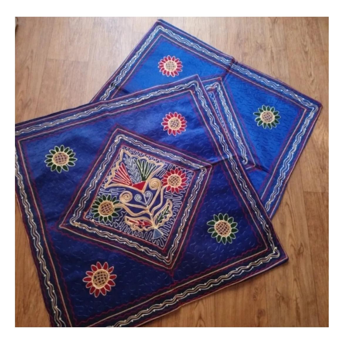 کاور کوسن قیطون دوزی