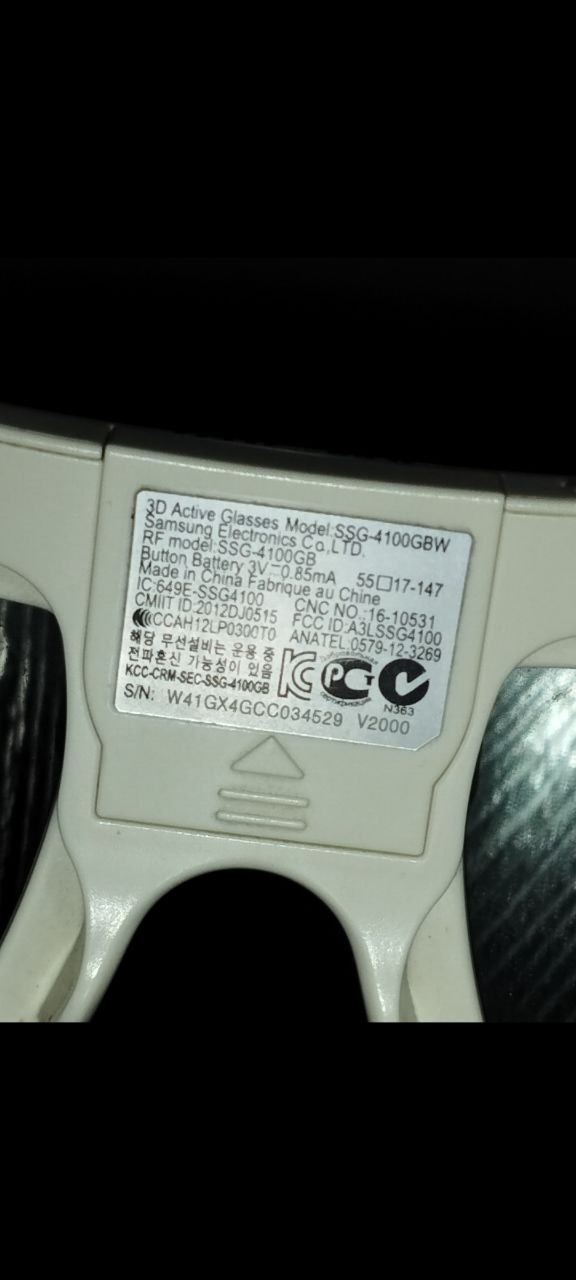 عینک سه بعدی سامسونگ مدل SSG-4100GBW