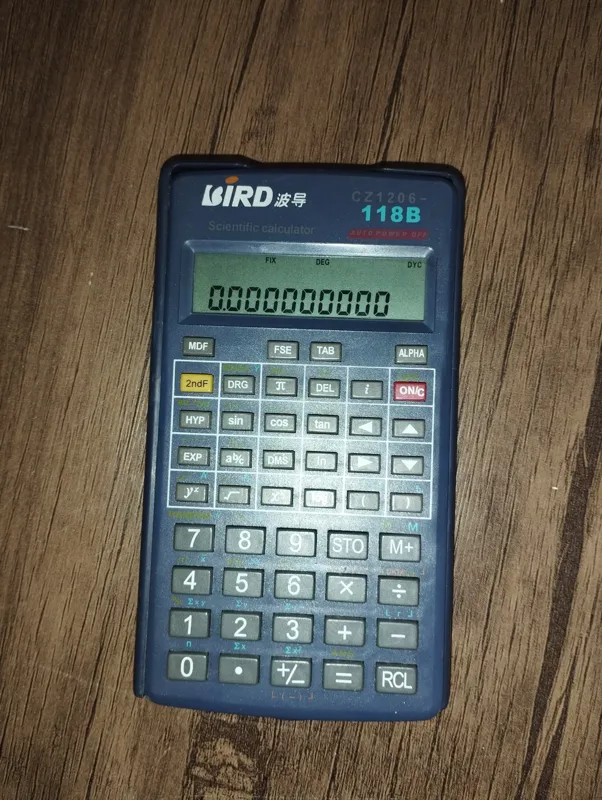 ماشین حساب BIRD