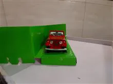 ماکت