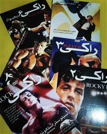 فیلمهای