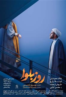 مینی