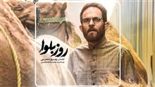 مینی