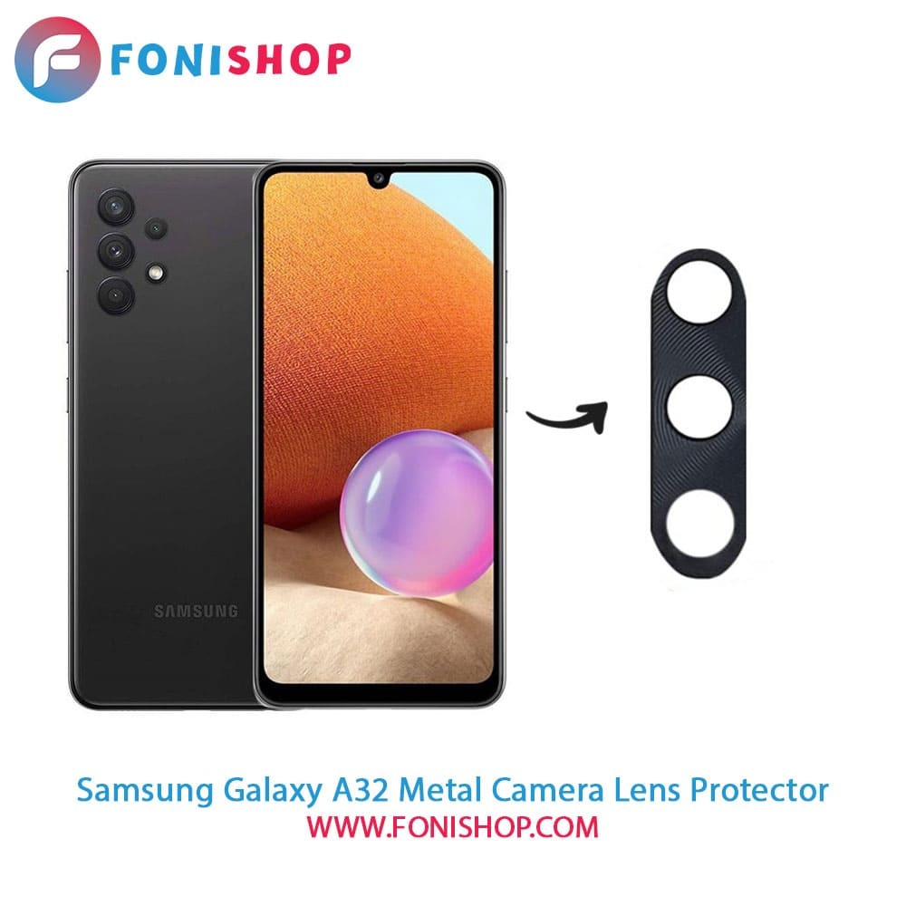 محافظ لنز دوربین سامسونگ a32