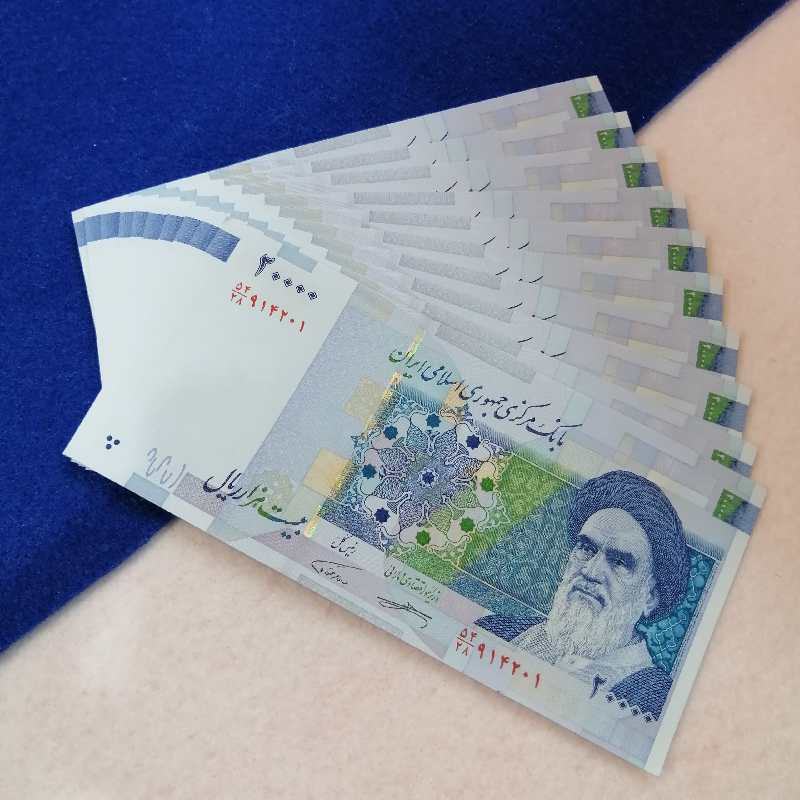 10 عدد 2000 تومان جمهوری خشک سوپربانکی