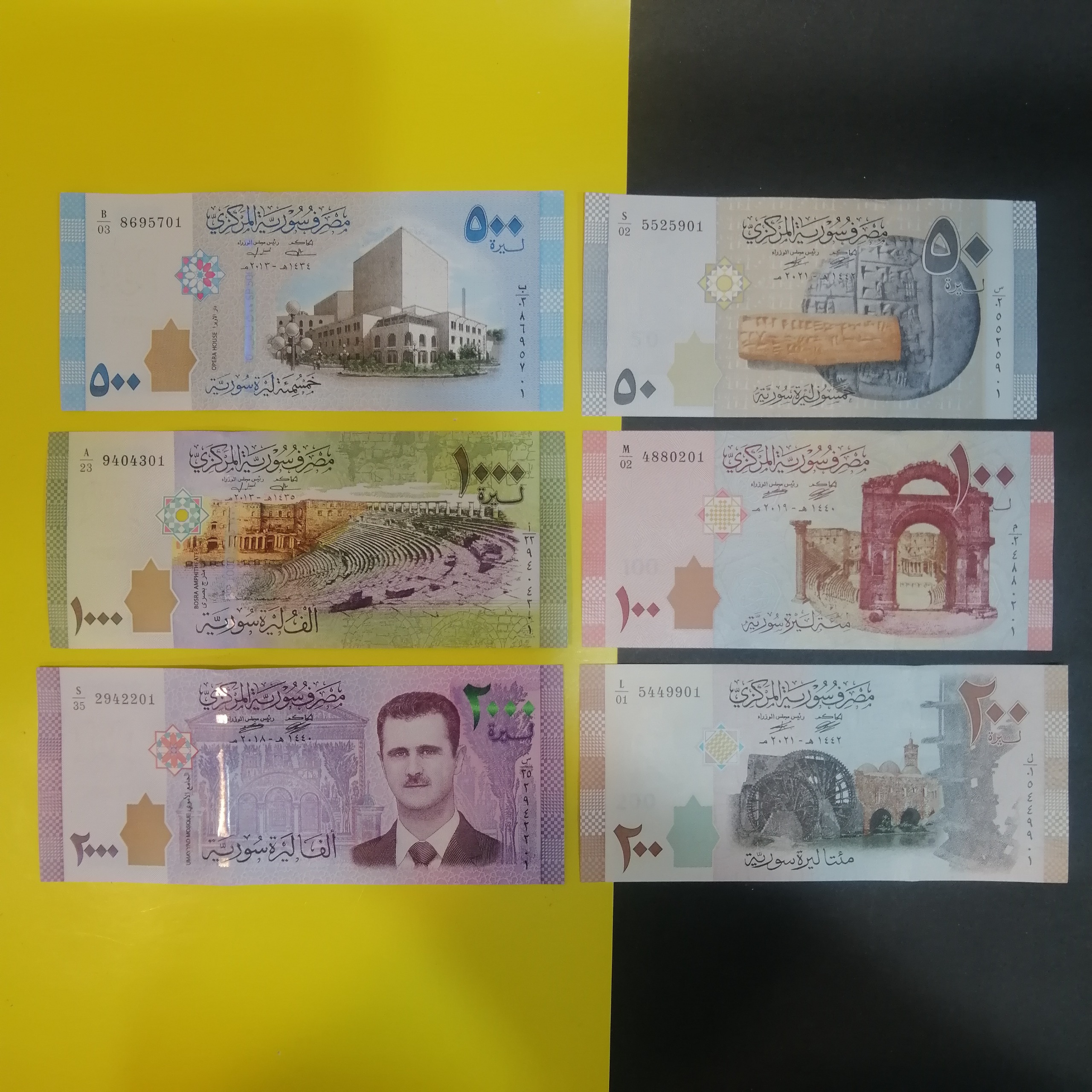 ست 6 عددی سوریه خشک سوپربانکی