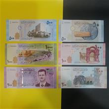 ست