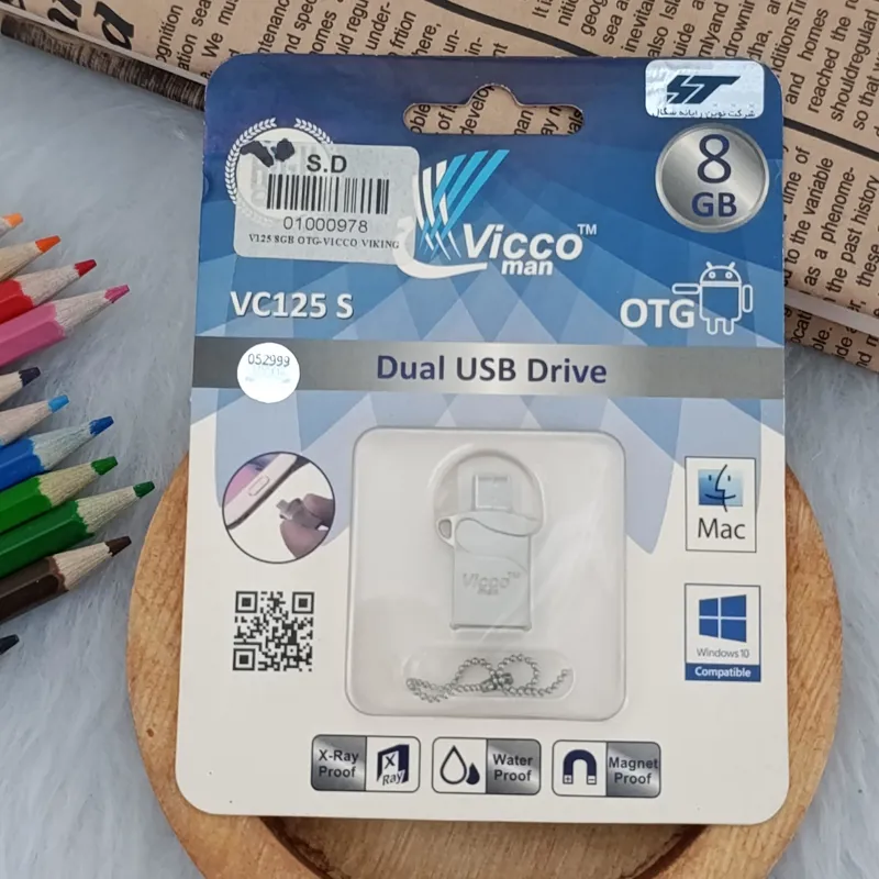 فلش 8 گیگ ویکو otg دار