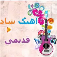 مجموعه