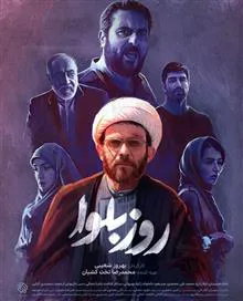 مینی