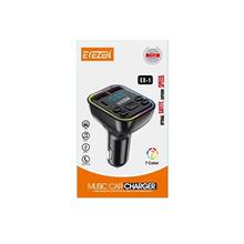 شارژرفندکی