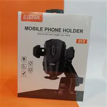 نگهدارنده