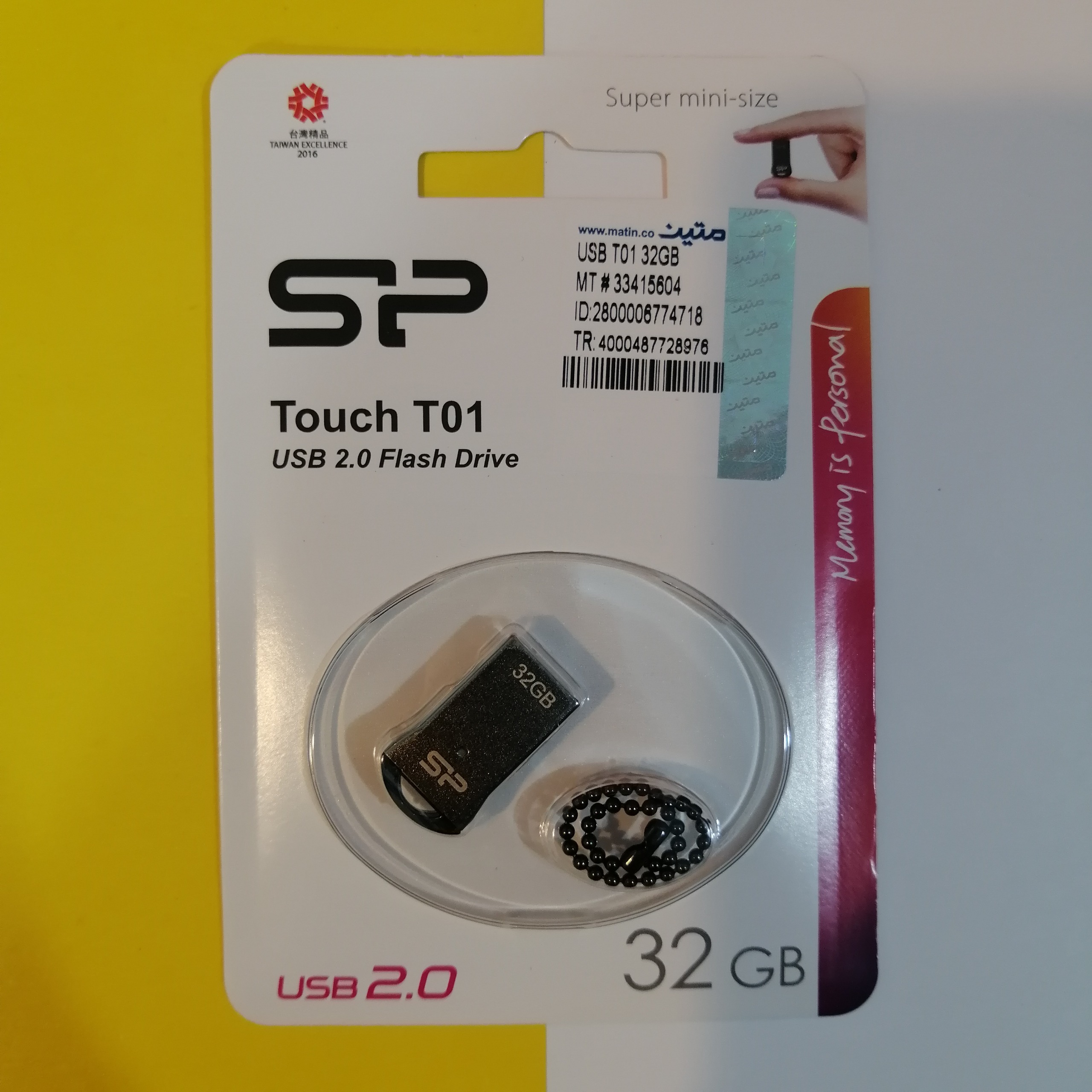 فلش مموری سیلیکون پاور 32 گیگ