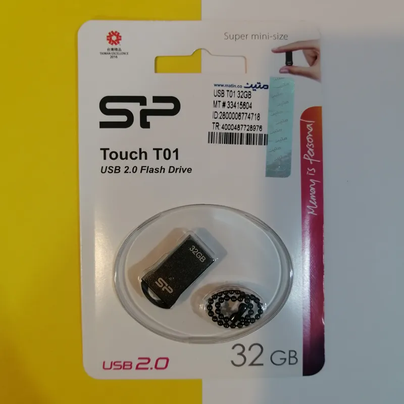 فلش مموری سیلیکون پاور 32 گیگ