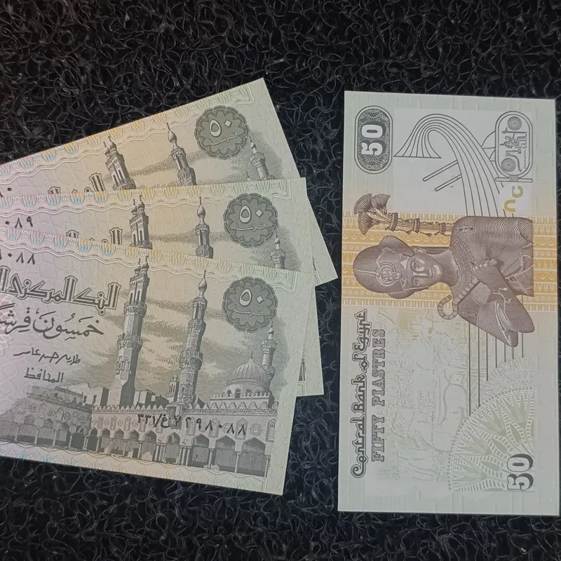 4 عدد 50 مصر سریال سوپربانکی 613