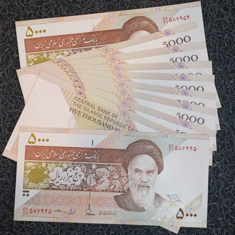 10 عدد 500 تومانی جمهوری سریال خشک بانکی 247