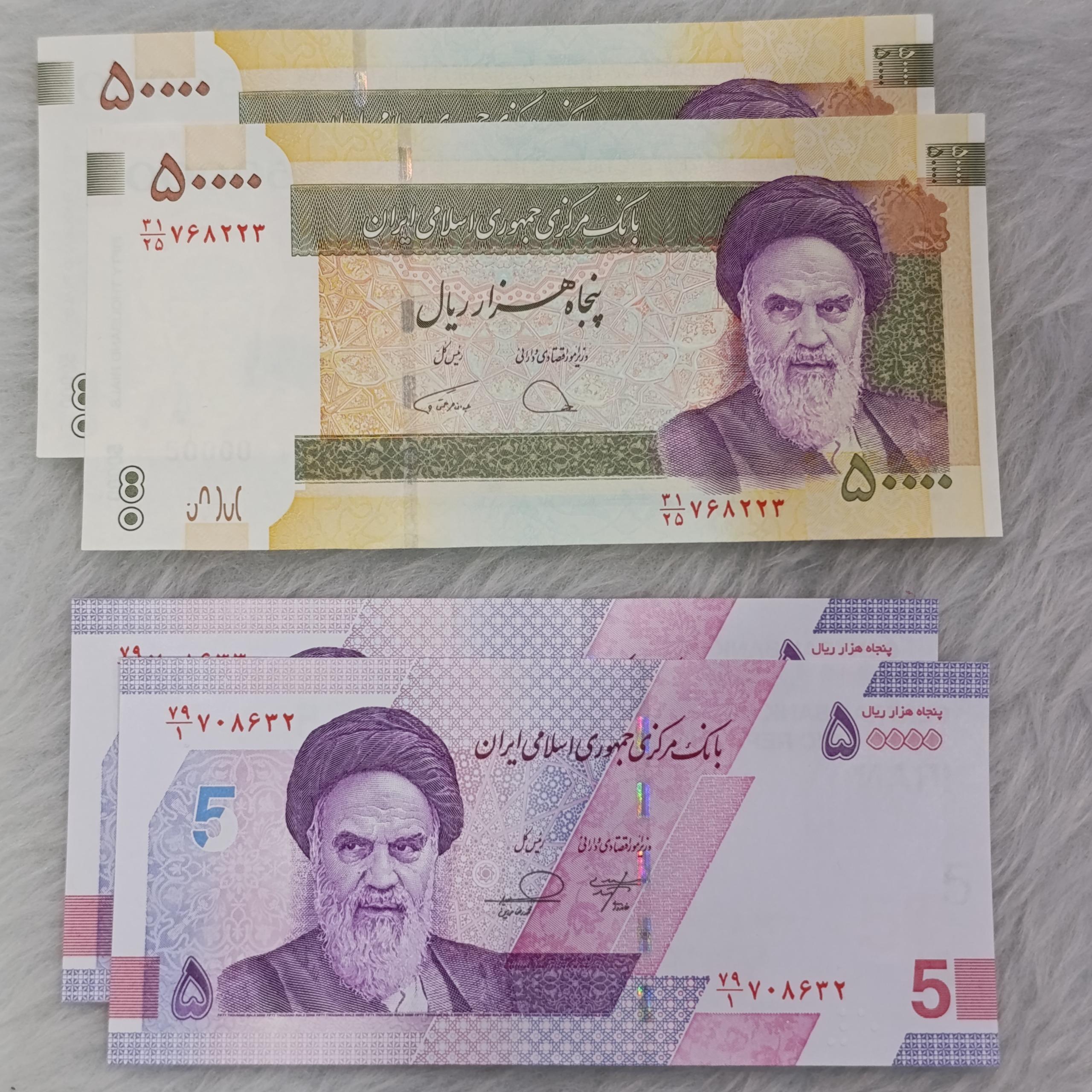 2 جفت 500 قدیم و جدید سریال سوپربانکی