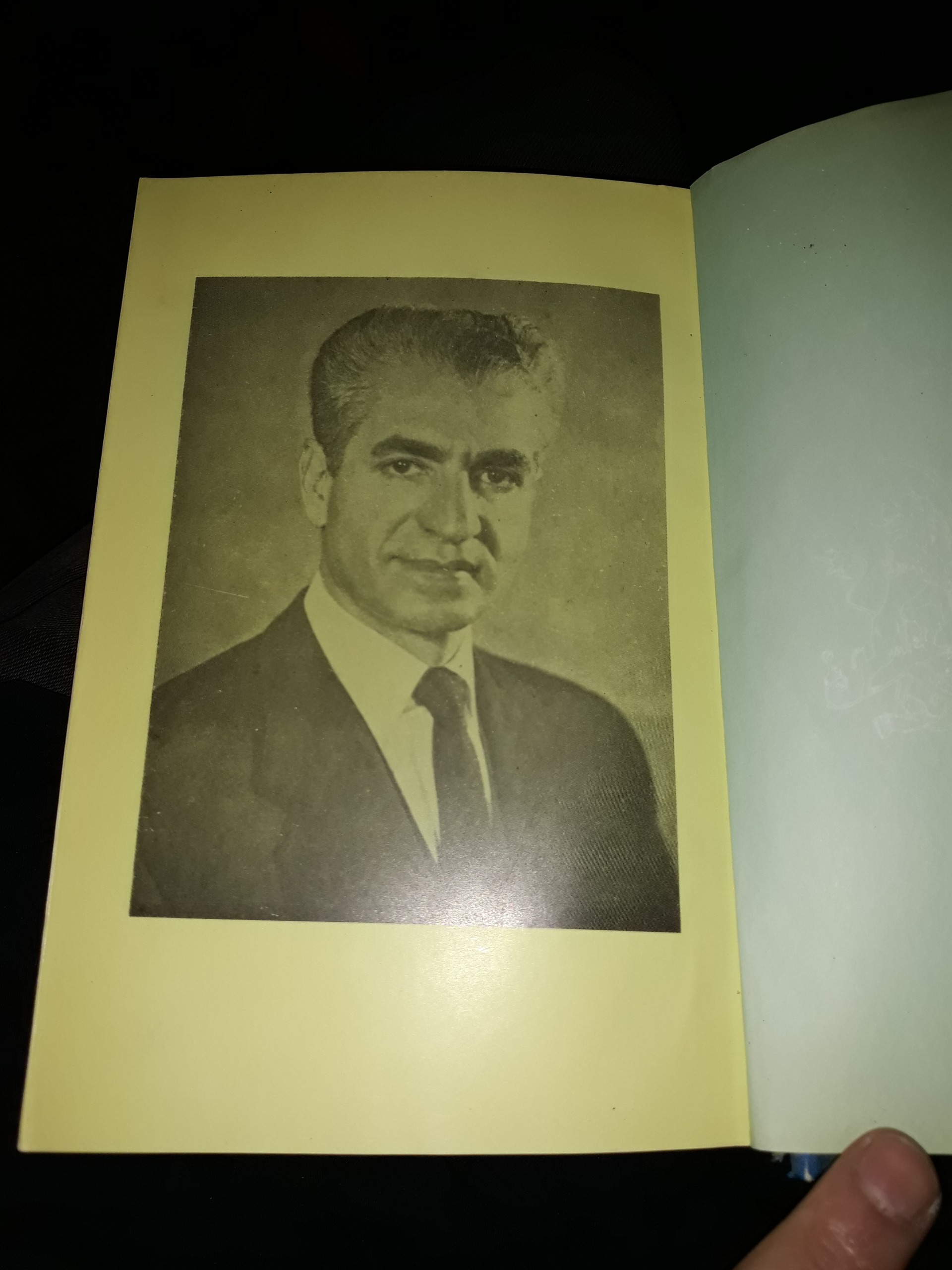 کتاب ماموریت برای وطنم