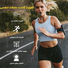 دستگاه