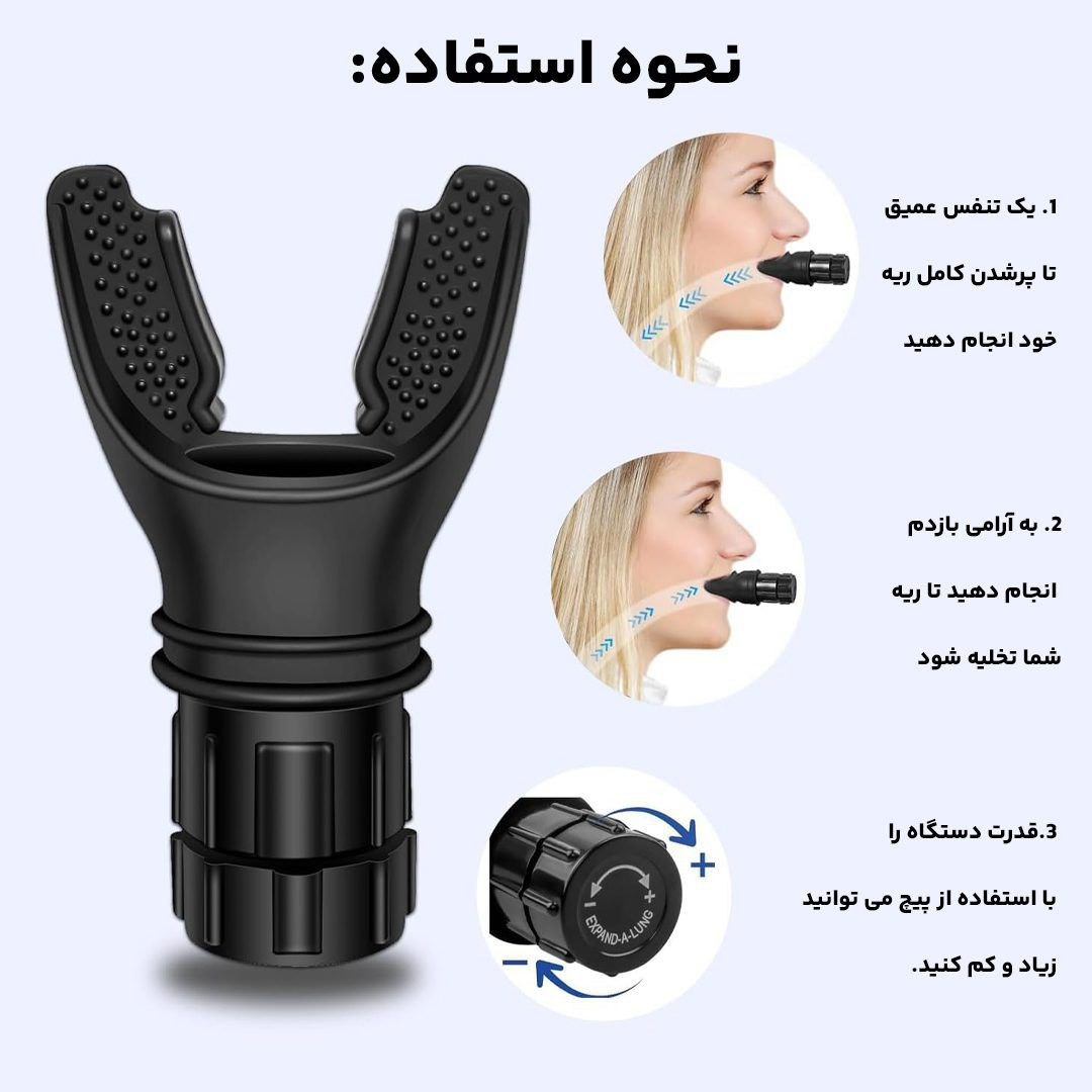 دستگاه تقویت تنفس و ریه بریزر