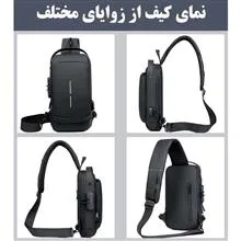 کیف