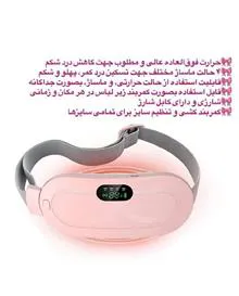 کنربند