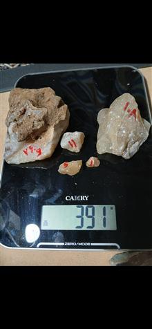 گوهر