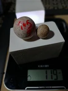 سنگ