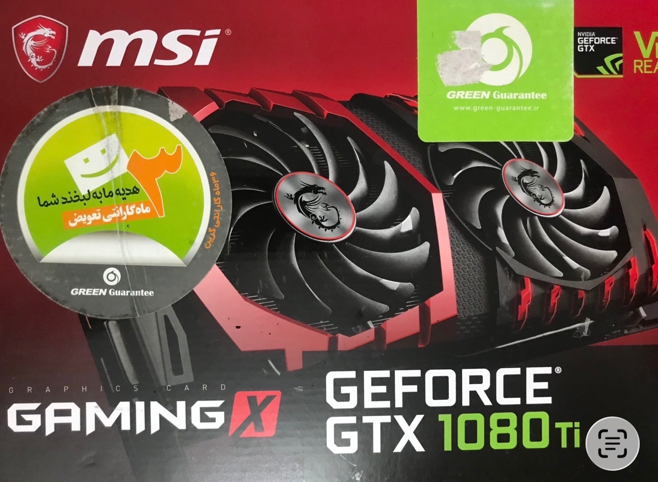 گرافیک MSI 1080ti Gaming x بسیار تمیز و کم کار