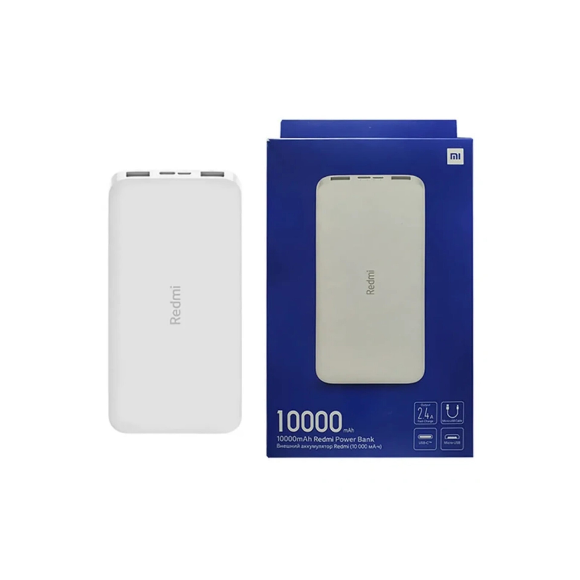 پاوربانک شیائومی Redmi PB100LZM ظرفیت 10000 (اصل)