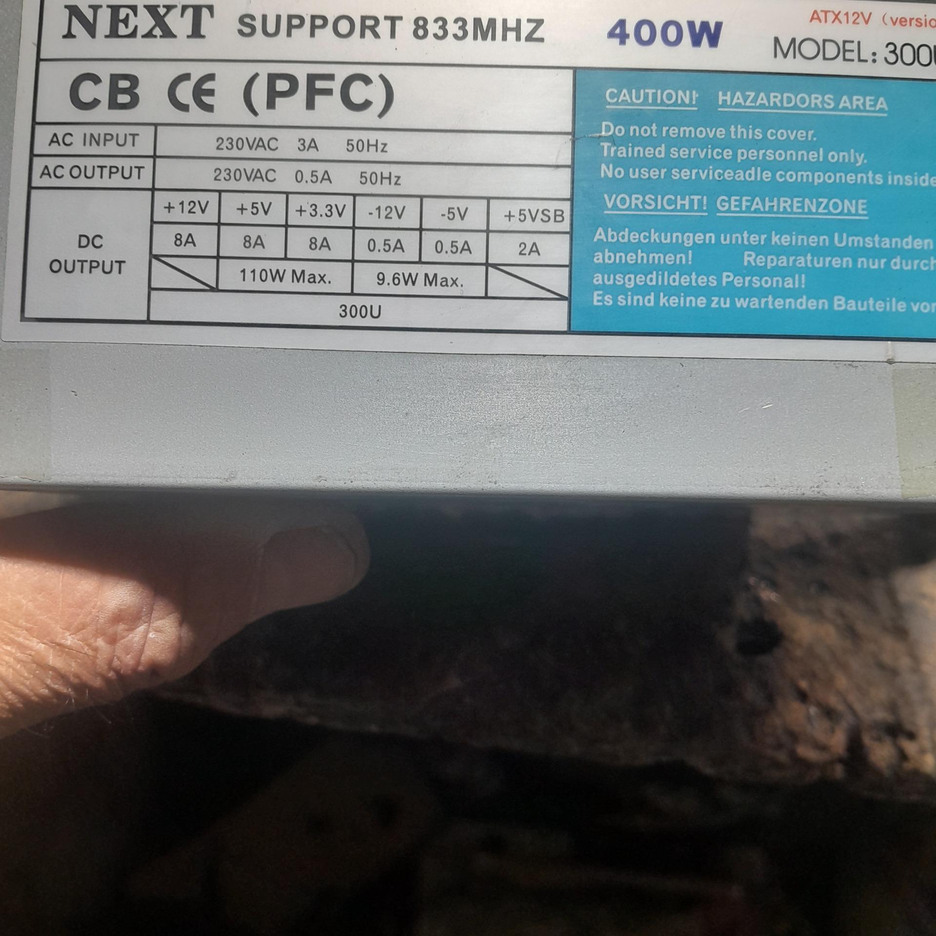 پاور 400واتNEXT کامپیوتر